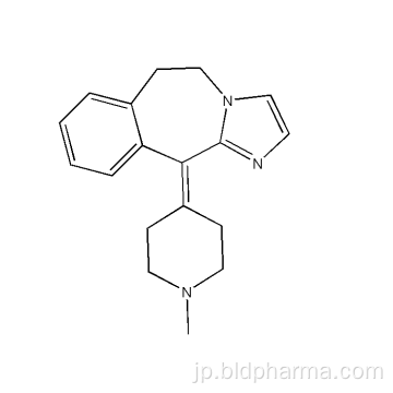 Alcaftadine Impurity cas 147083-36-1